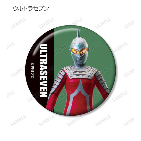 『ウルトラマンシリーズ』トレーディング缶バッジ ver.A(単位/BOX)